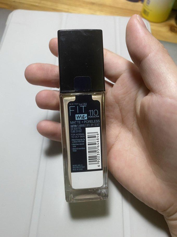 美宝莲粉底液