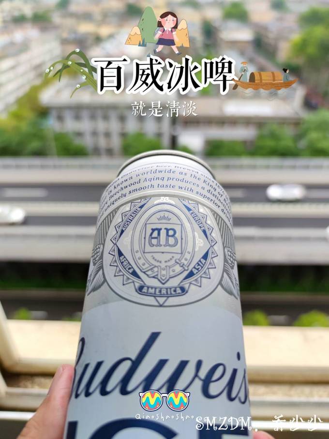 百威啤酒