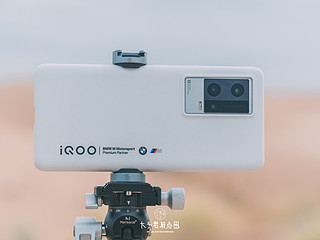 iQOO 8 Pro使用简单总结