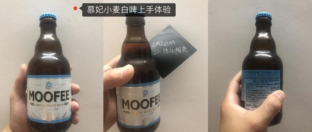 燕京9号原浆精酿白啤,喝起来冰爽酣畅淋漓,宴请朋友的最佳选择!