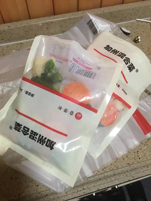 蔬菜
