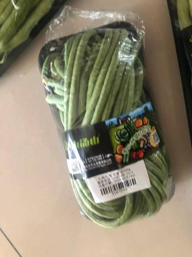 蔬菜
