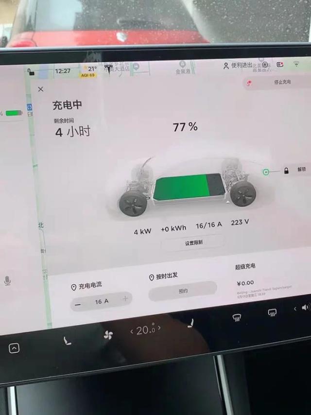 
便携性：方便！
充电速度：16A一个小