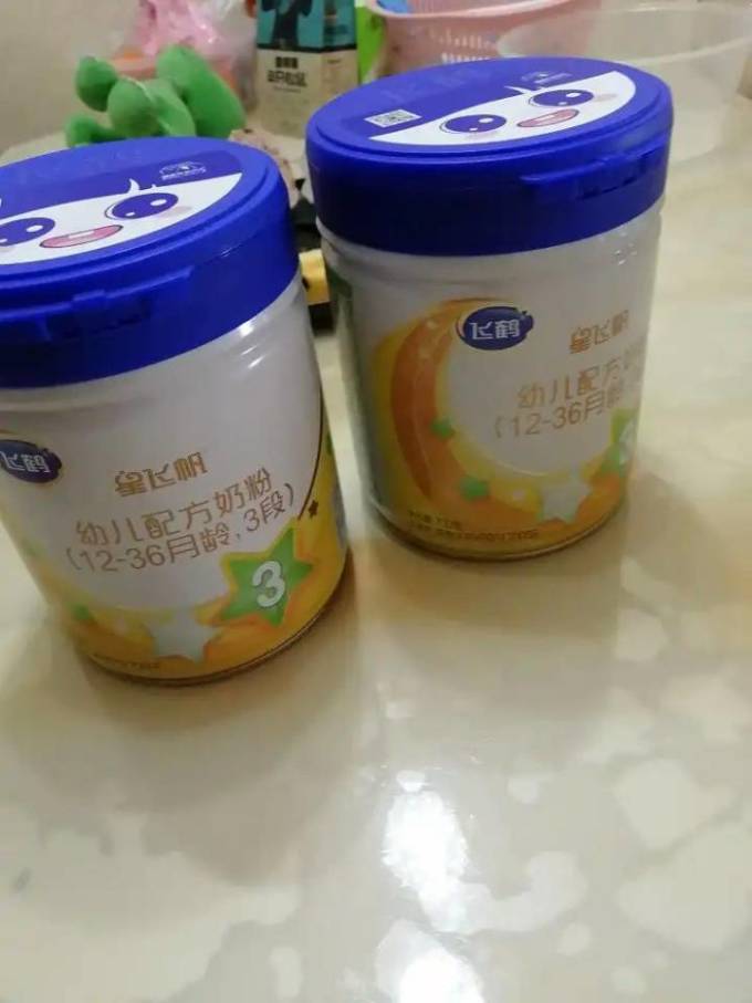 婴儿奶粉