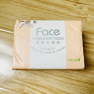 粉face，出汗星人的福音