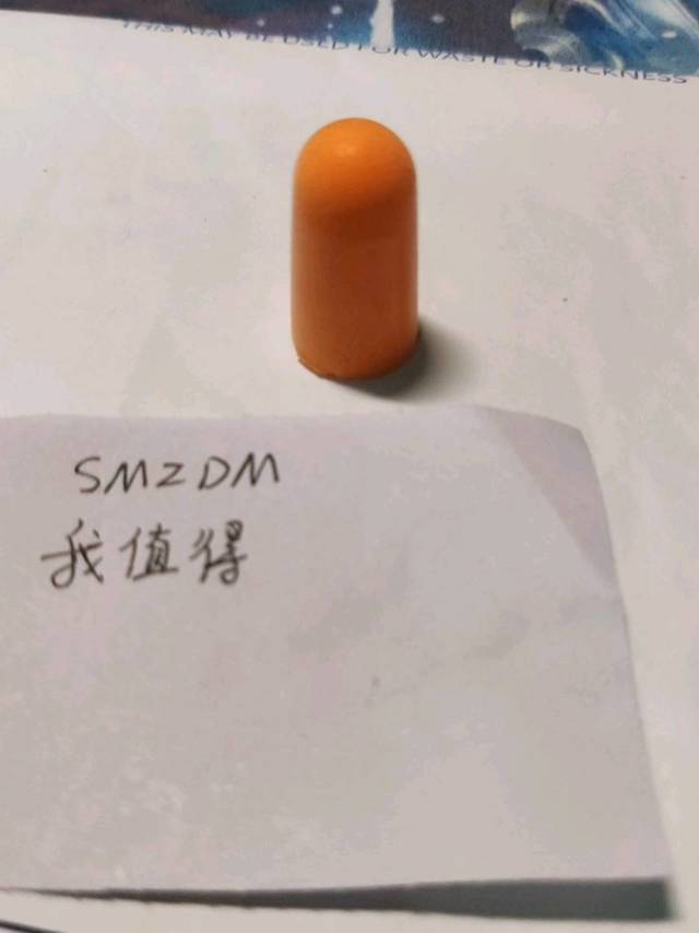 可能是出货量最大的耳塞