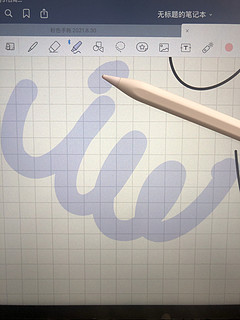 ipencil平替—倍思电容笔怎么样？