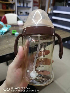 新生儿奶瓶