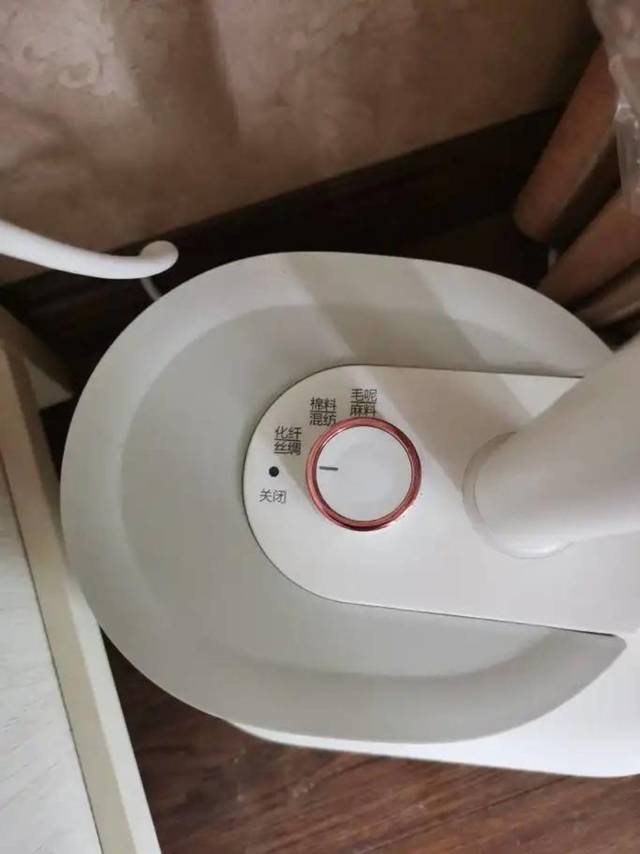 挂烫机