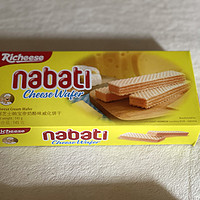 好吃顶饱的功能性威化-印尼Nabati