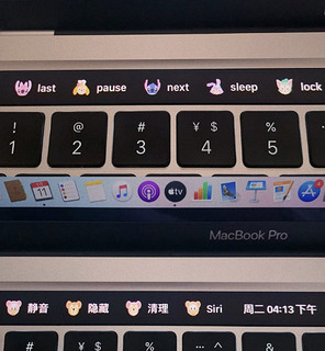 macbookpro深空灰 赞捏