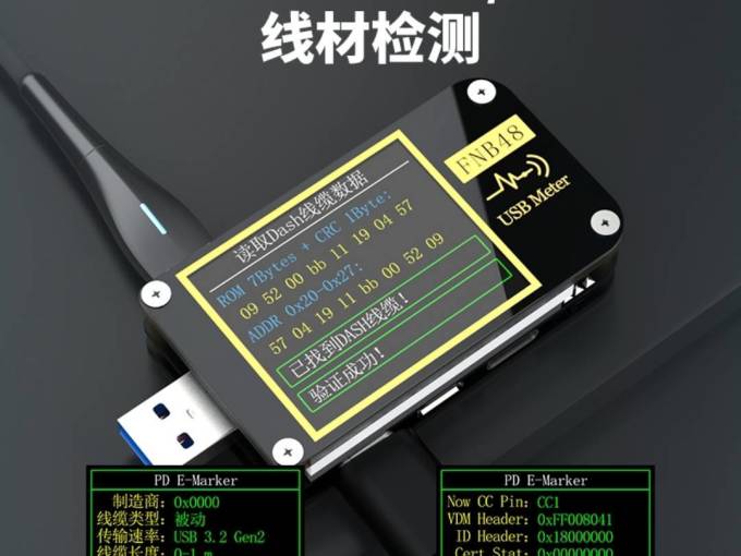 五金工具