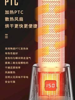 存放贵重物品，值得用好一点的抽湿机
