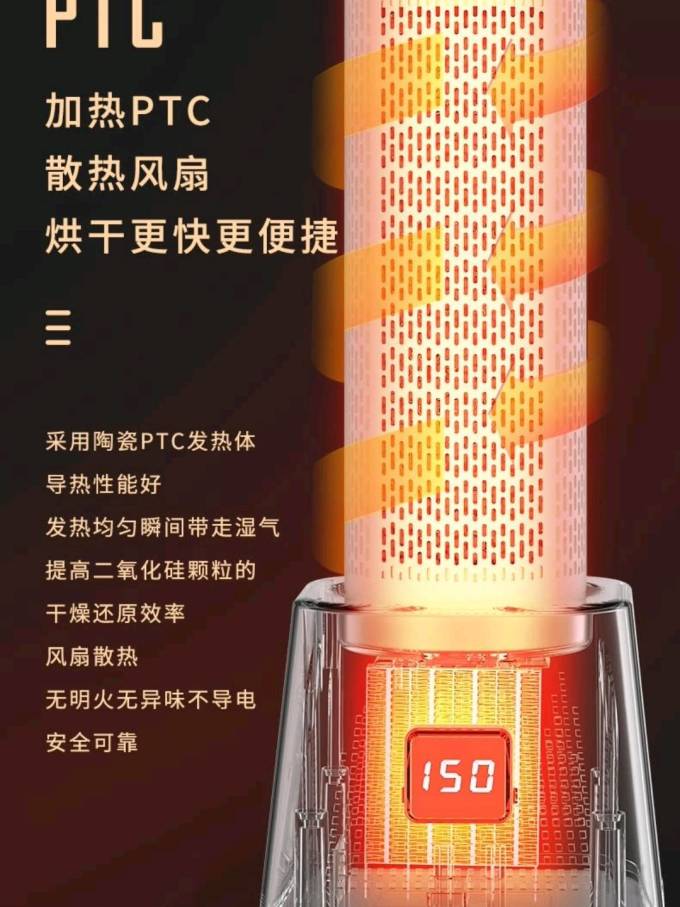 大宇除湿器