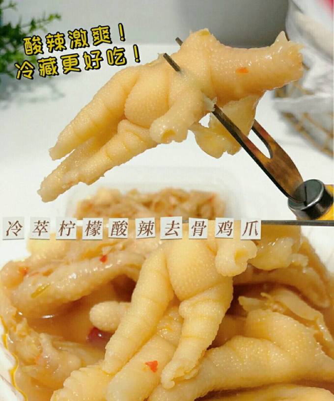 火号盒子肉干肉脯