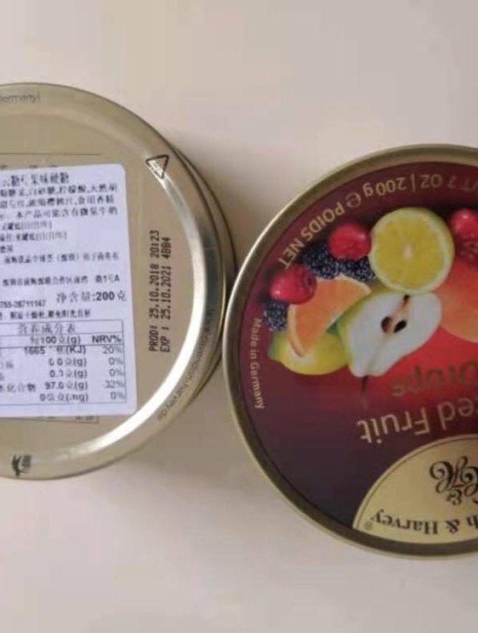嘉云糖果巧克力