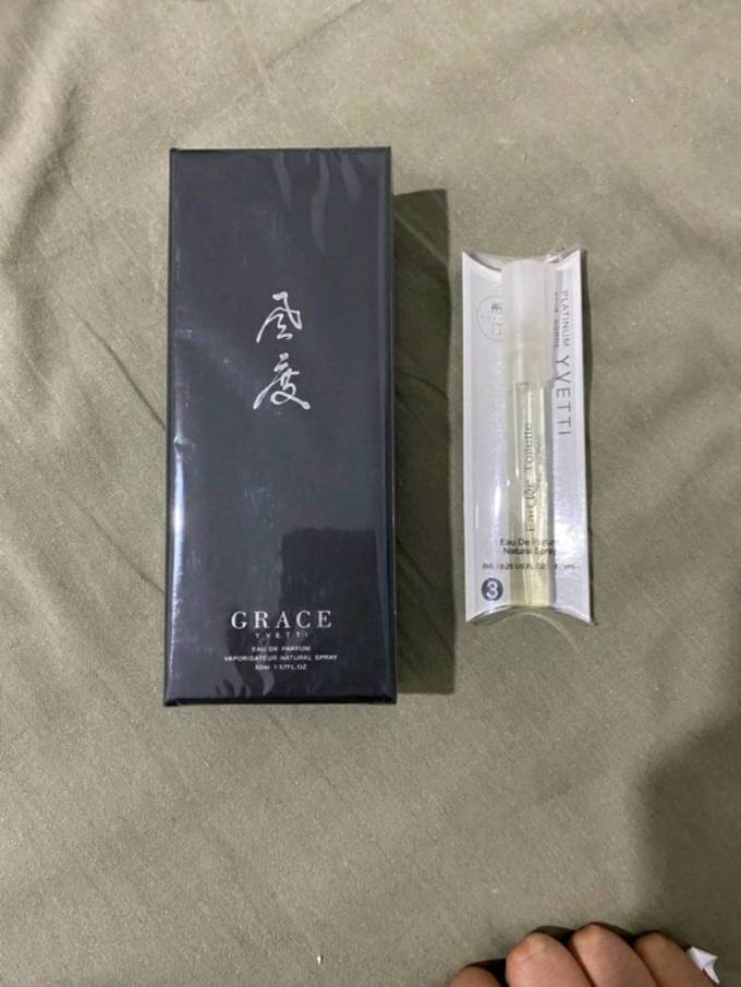 希汀男士香水