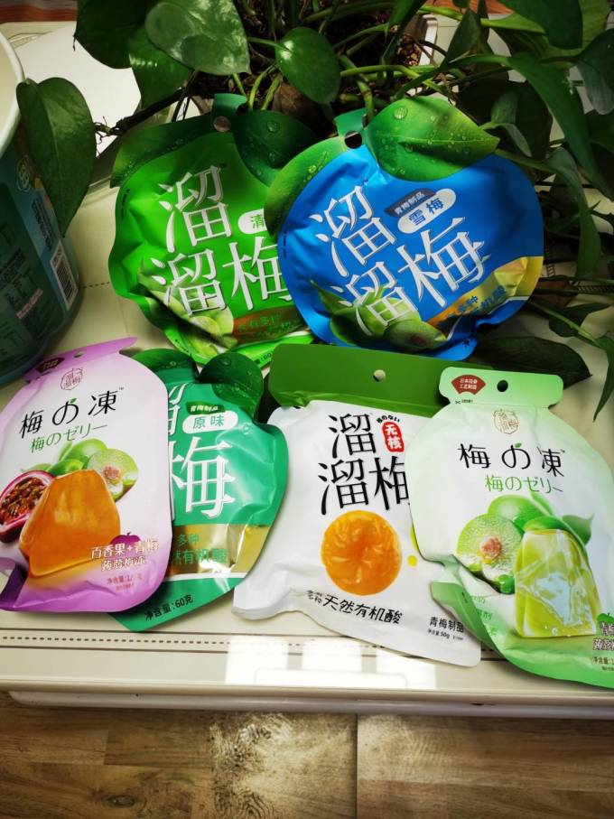 溜溜梅蜜饯果脯