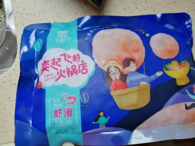 龙隐门方便食品