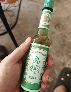 用了二十多年的香水