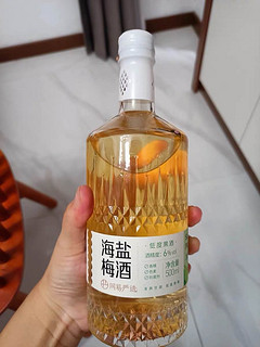 荔枝晚安酒，有颜值又好喝