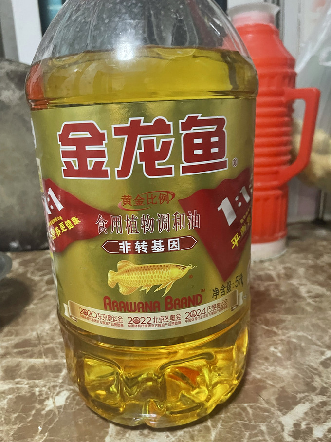 金龙鱼其他食用油