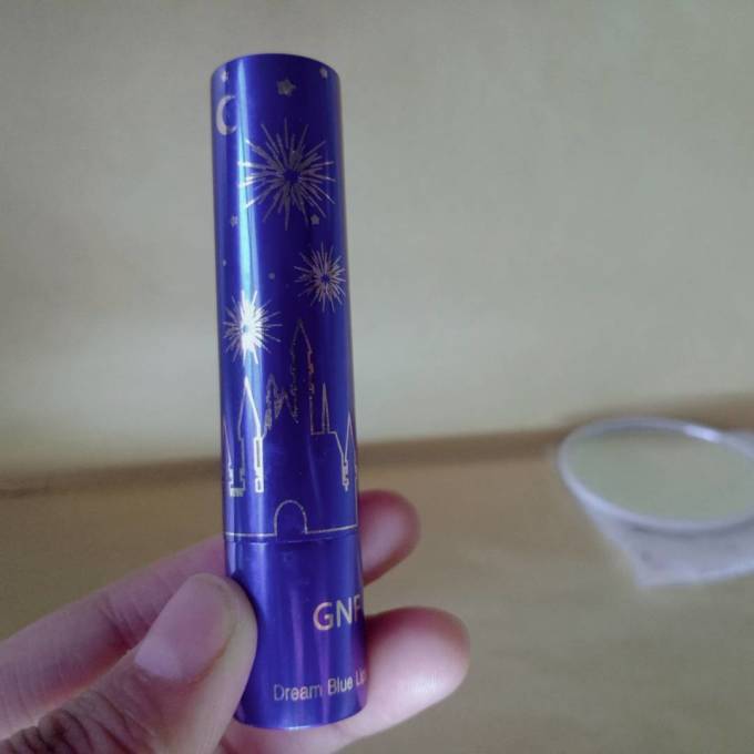阿芙润唇膏