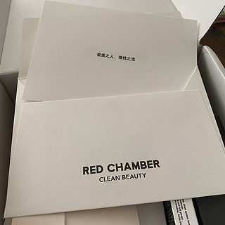 RED CHAMBER