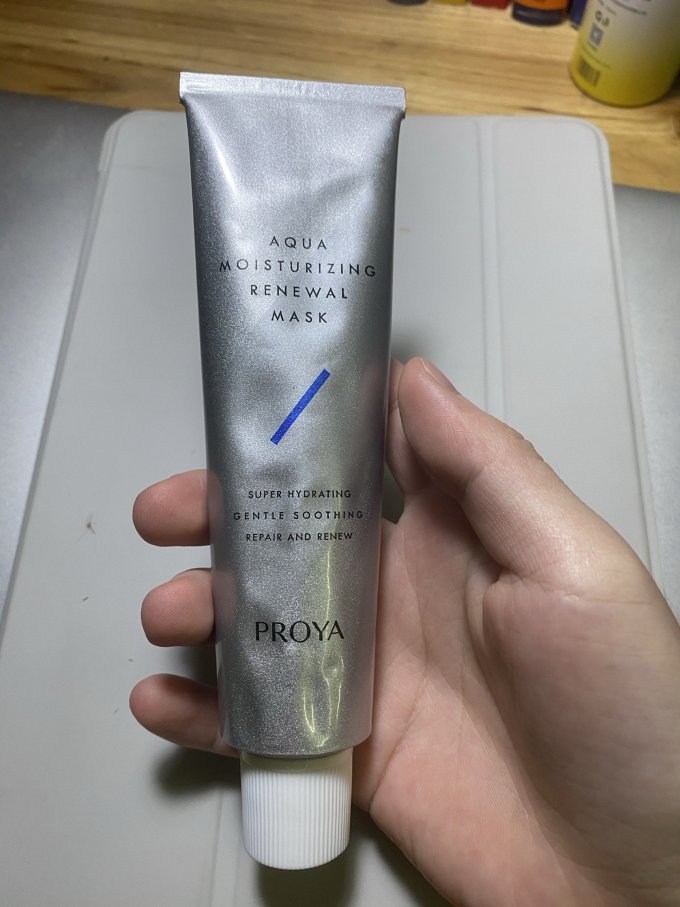 珀莱雅涂抹面膜