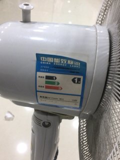 美的立式风扇