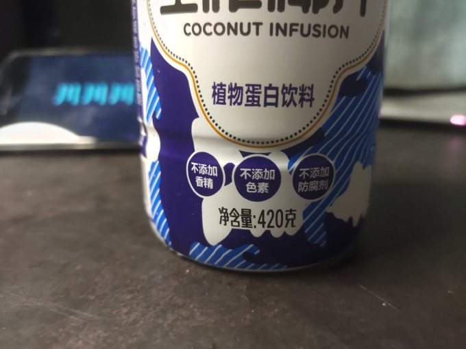 特种兵果汁饮料