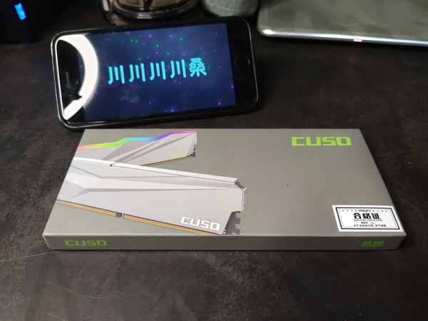 酷兽夜枭16G内存晒单晒单