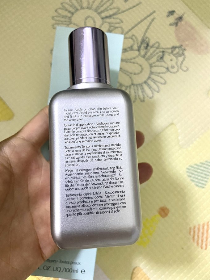 雅诗兰黛精华液