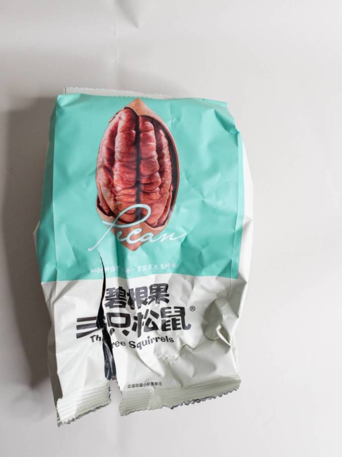 三只松鼠碧根果