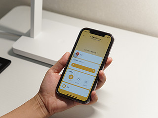白菜价国A米家智能台灯lite，宿舍必备