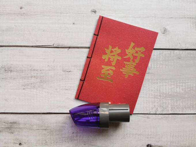 戴森吸尘器
