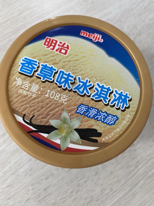 plus会员meiji明治香草冰淇淋100g