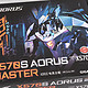 5900X+技嘉超级雕X570S AORUS MASTER上手体验，升级之处众多战未来