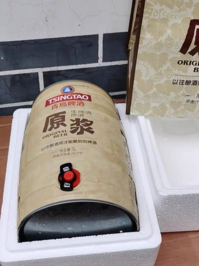 青岛啤酒工业啤酒
