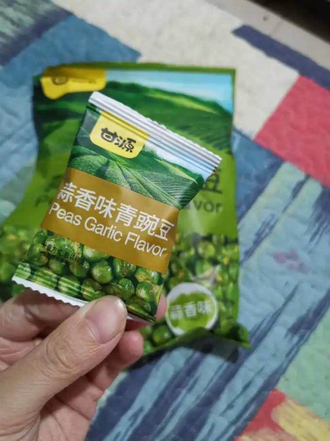 甘源其他坚果