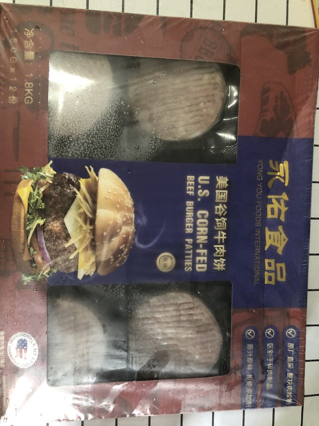 鲜嫩多汁的牛肉饼