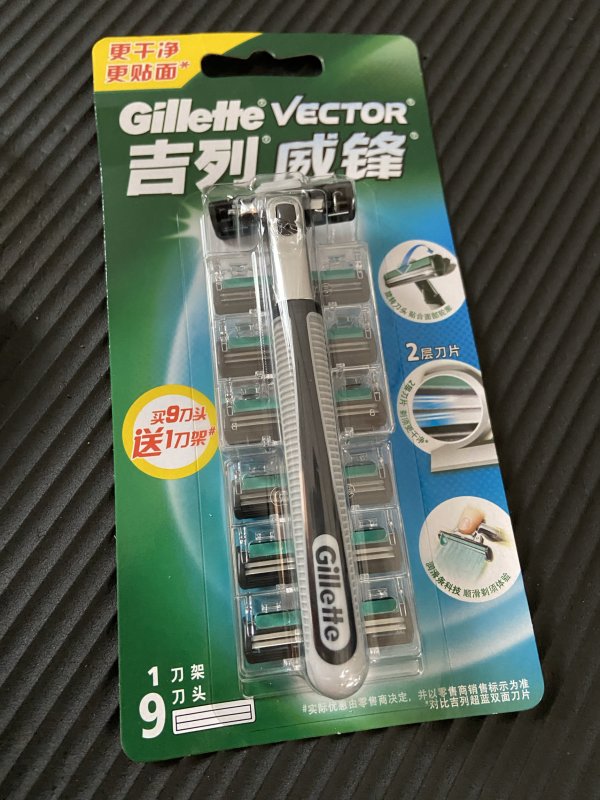 gillette吉列手动剃须刀威锋旋转双层刀片1刀架9刀头