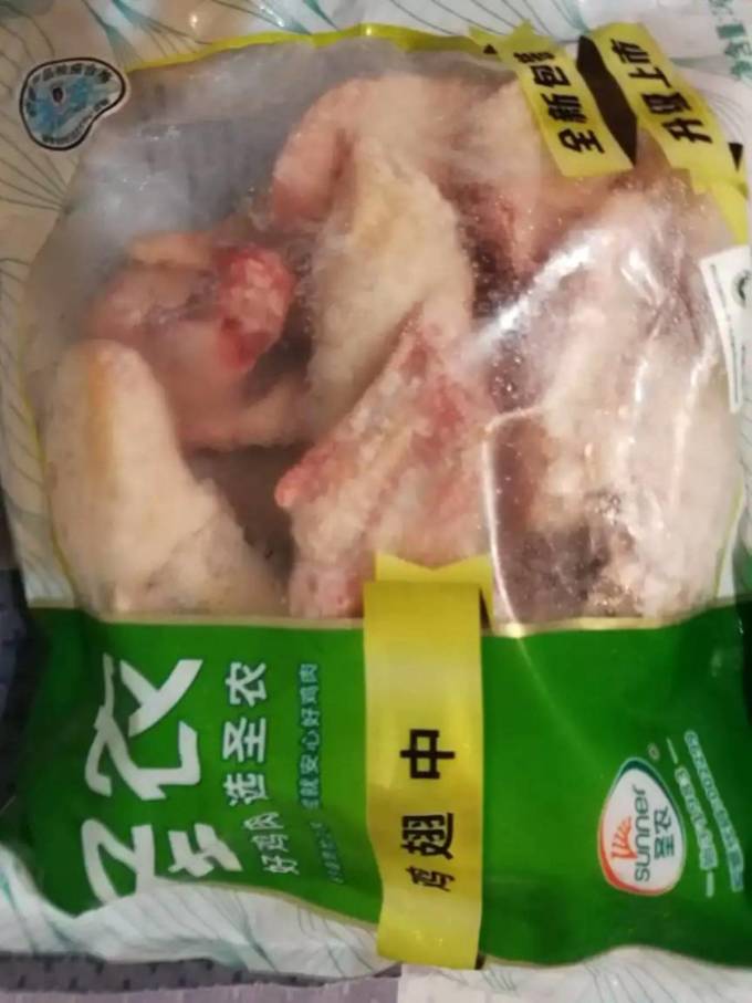 圣农家禽类