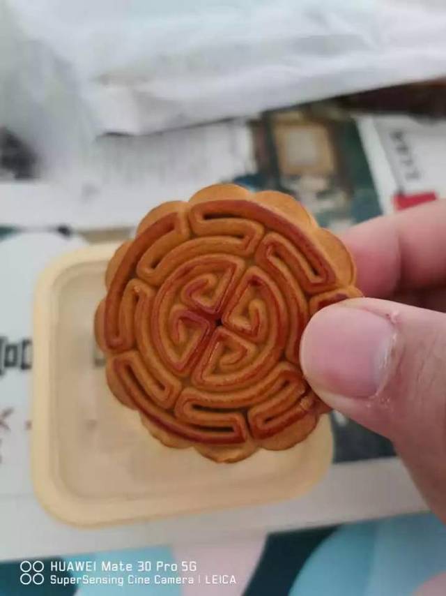 月饼