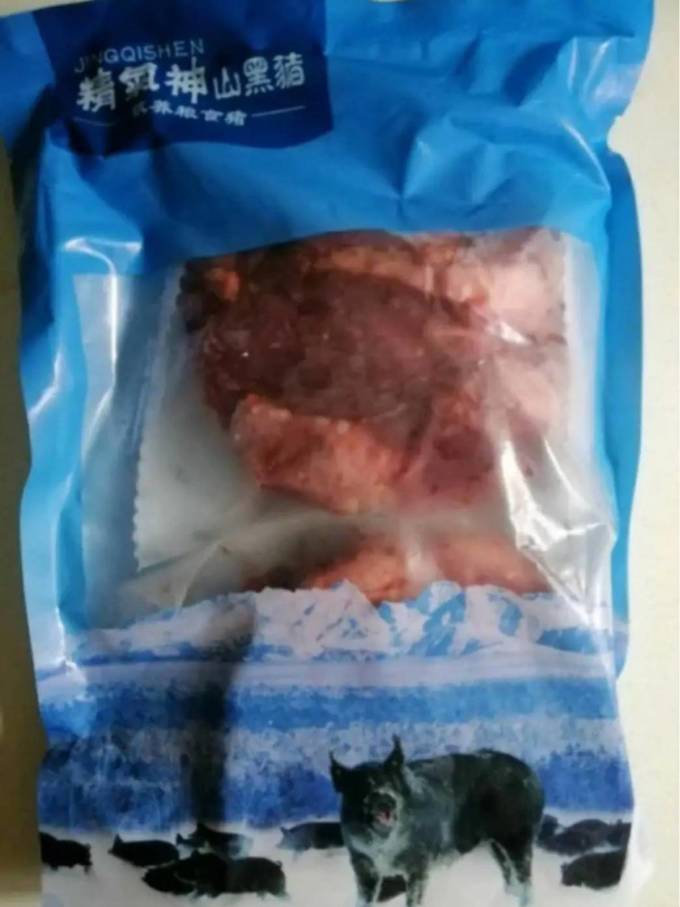 精气神猪肉