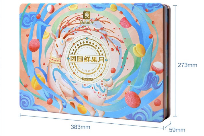 新品资讯:月饼玩出新花样!良品铺子“鲜果月饼”带你体验不一样的中秋味道!