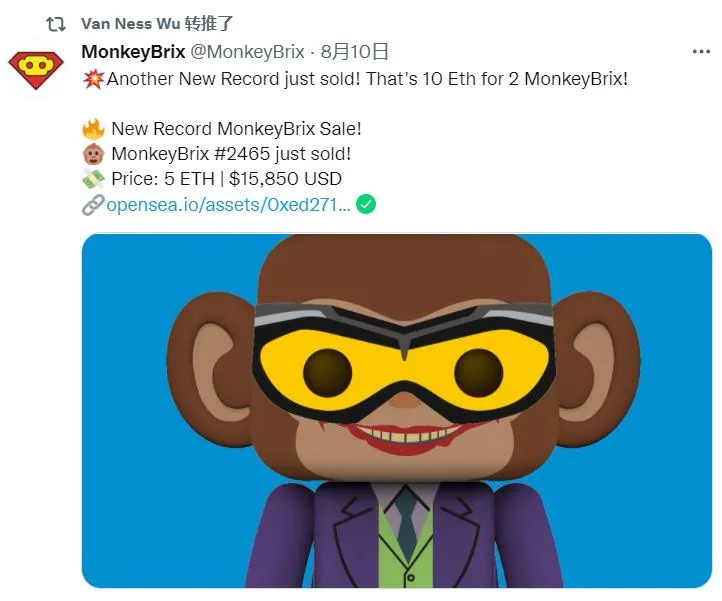  18万美元库里猴子头像，2月暴涨500倍