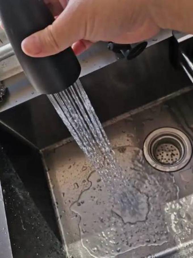 轩尼特水槽