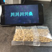 猫草种子晒单