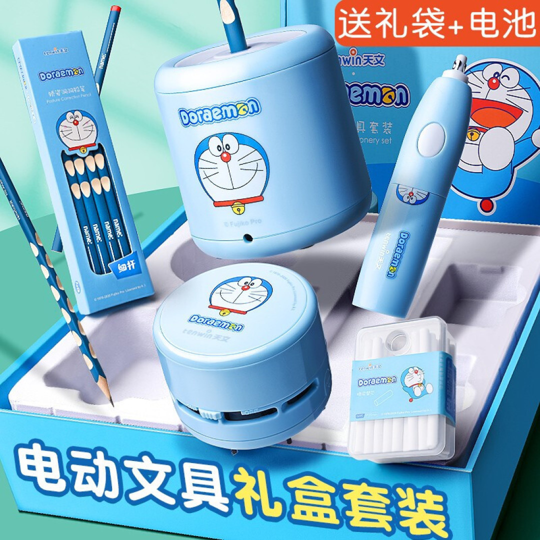 又是开学季,给身边小朋友买点什么好呢